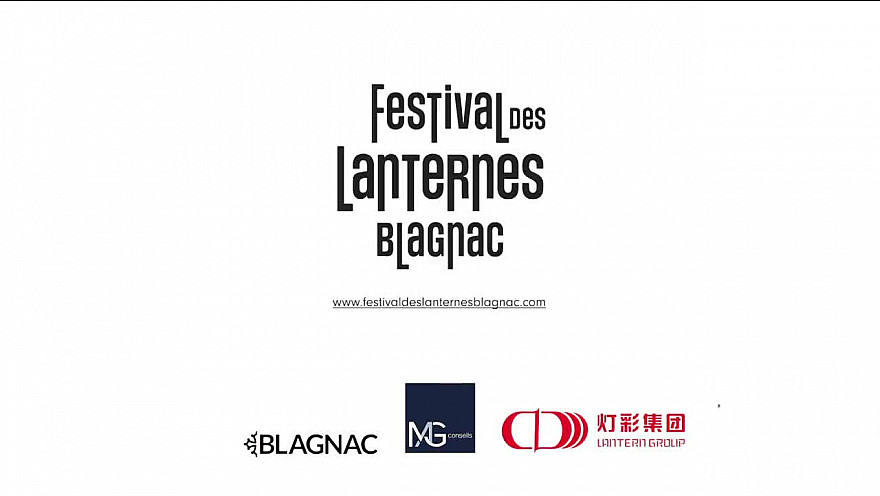 Festival des lanternes Blagnac #festival # Blagnac #tvlocalefr #fêtes #noël 